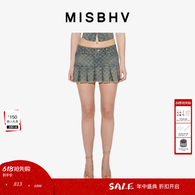 【周扬青明星同款】MISBHV JACQUARD MONOGRAM 牛仔半裙