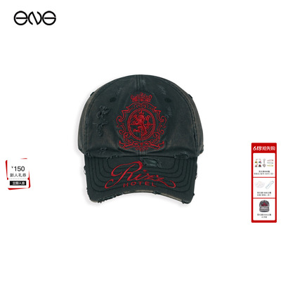【ENG】Protocol Index刺绣棒球帽男女同款新品26春
