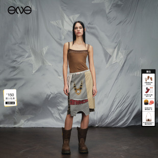 新品 Department印花撞色半身裙中裙女装 Anomalies 26春 ENG