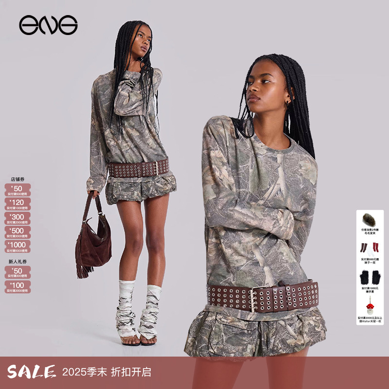 【ENG】JADED LONDON 迷彩长袖T恤上衣迷你蓬蓬裙半身裙