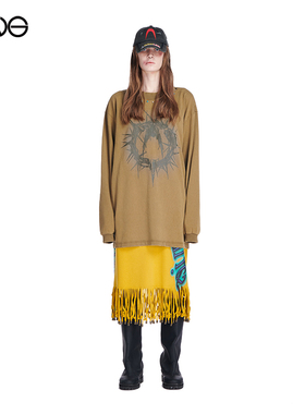 【ENG】Anomalies Department 叠穿复古针织流苏长裙女字母半身裙