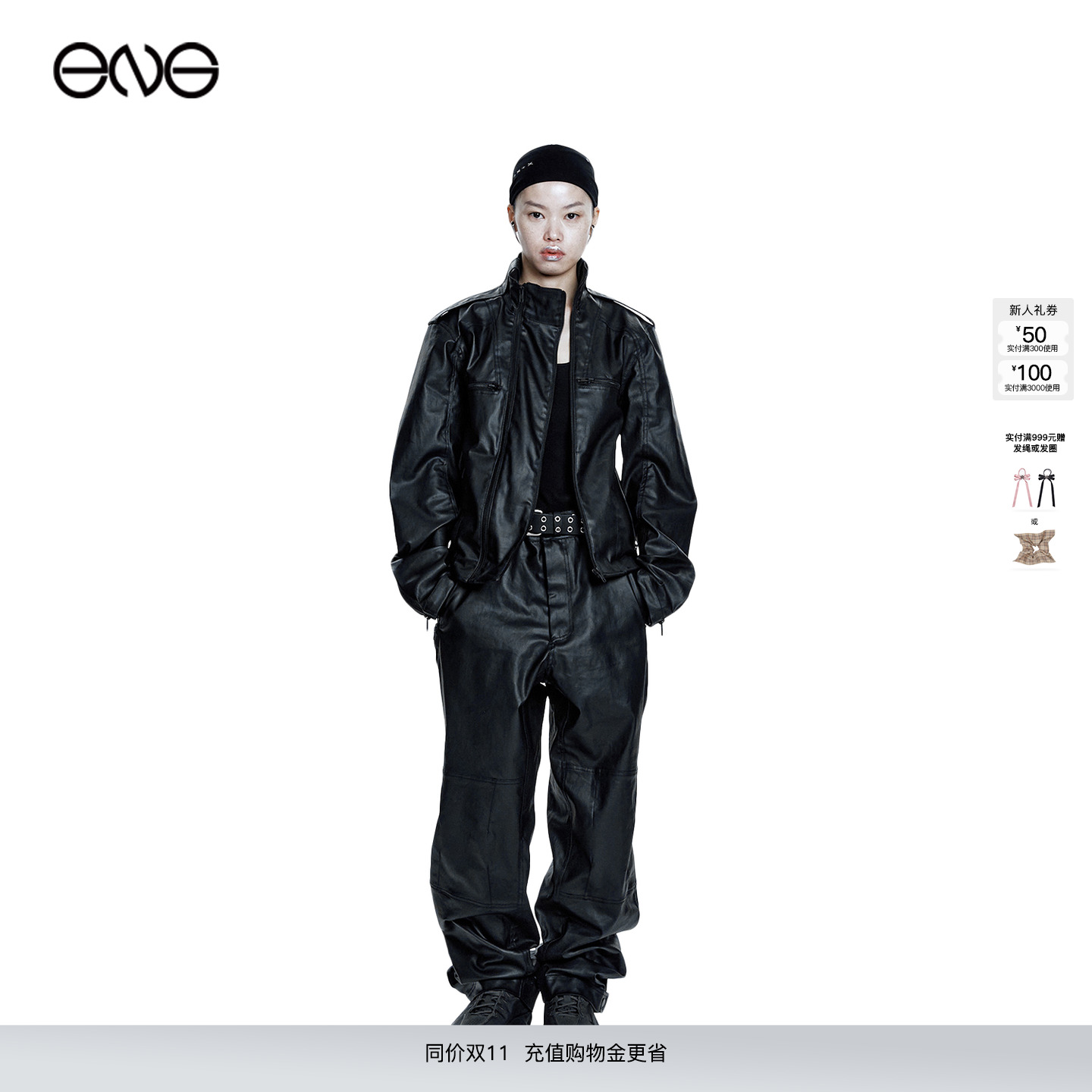 【ENG】HYEIN SEO 立领骑行夹克外套男女同款 新品25秋