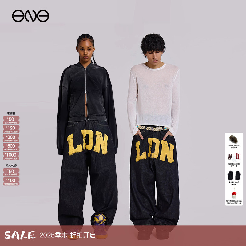 【宋雨琦明星同款】JADED LONDON宽松复古阔腿牛仔裤男女新品25冬