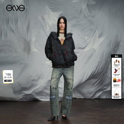 【ENG】Anomalies Department小恶魔花边连帽卫衣外套女新品26春