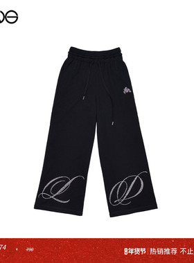 【明星同款】2000 ARCHIVES 烫钻运动裤长裤女 Kazuha