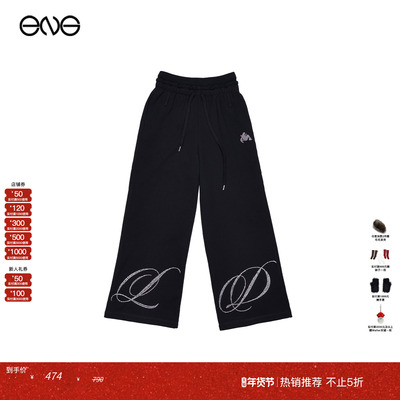 【明星同款】2000 ARCHIVES 烫钻运动裤长裤女 Kazuha