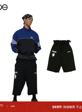 【ENG】Protocol Index 折叠腰头宽松休闲裤短裤男装新品25秋