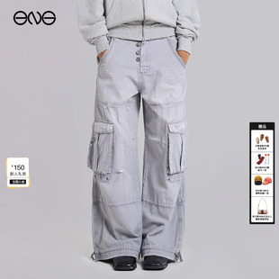 LONDON做旧多口袋休闲工装 JADED 裤 直筒长裤 26春 男女新品 ENG