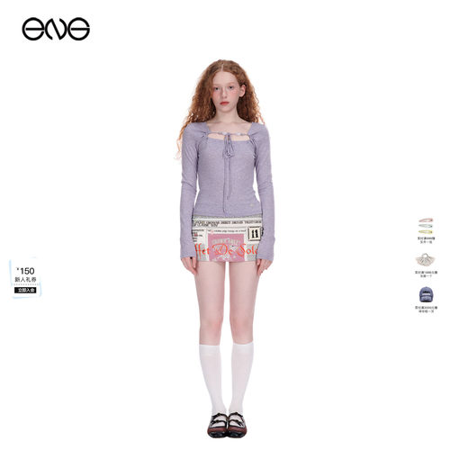 【ENG】Effet de Soleil低腰半身裙女复古印花缎面包臀短裙新品26