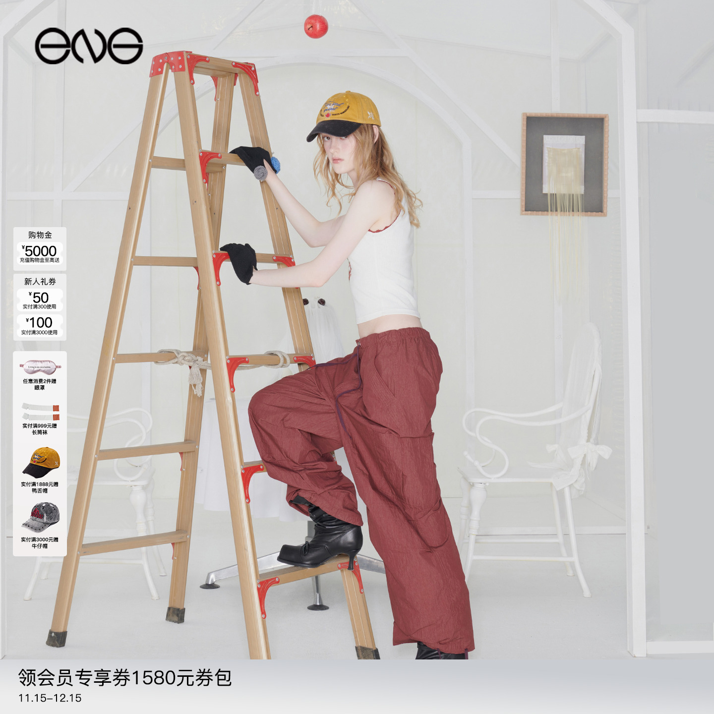 【ENG】Effet de Soleil 复古做旧休闲裤长裤女装 新品25秋