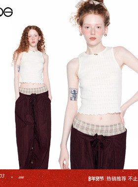 【虞书欣明星同款】Effet de Soleil针织吊带背心女外穿无袖上衣