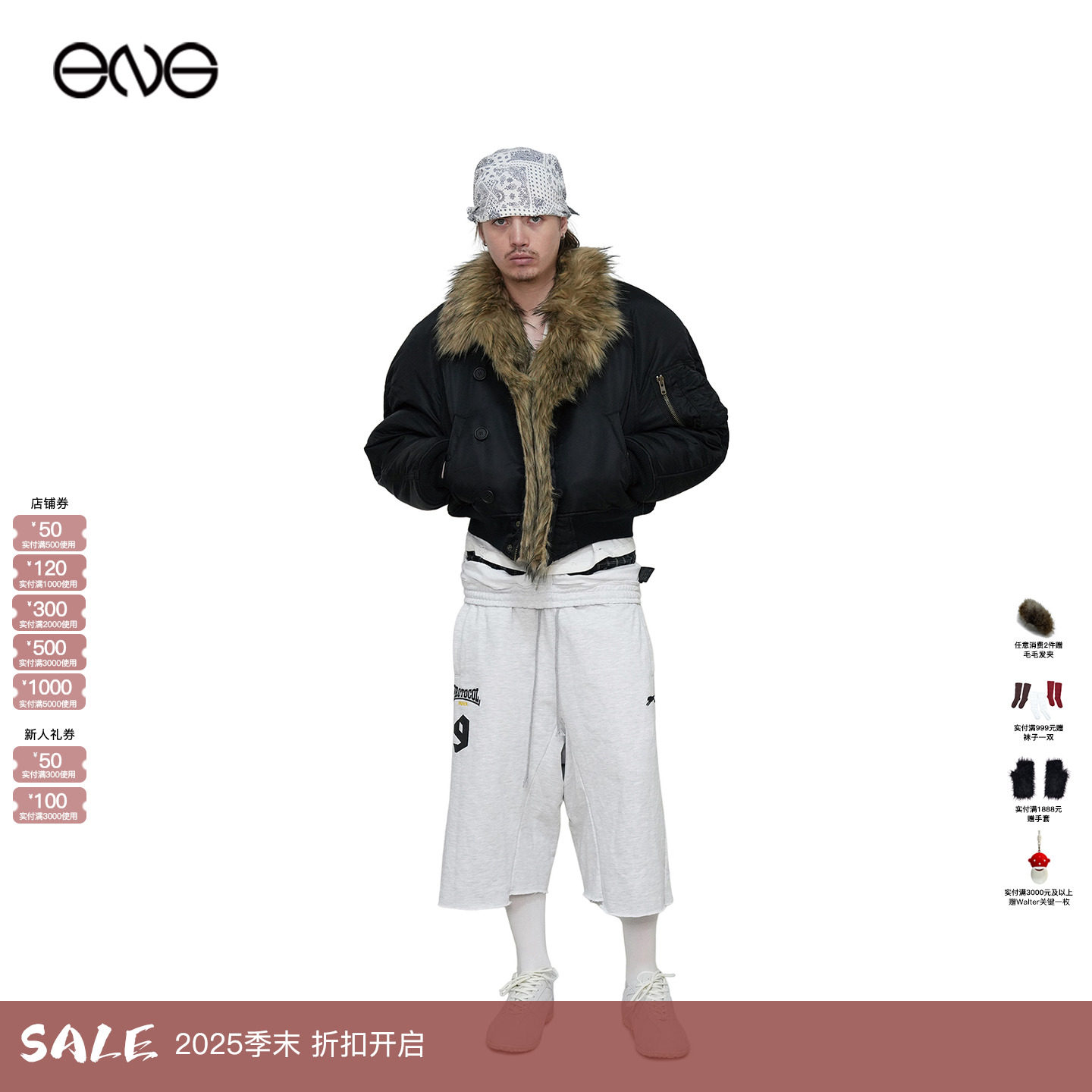 【ENG】Protocol Index廓形棉服外套男女同款新品25冬