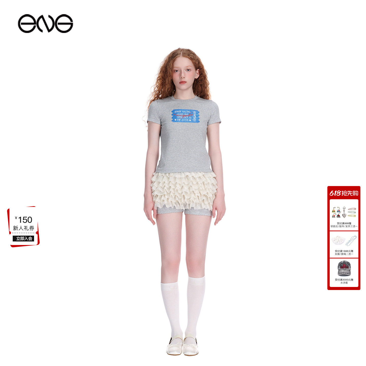 【ENG】Effet de Soleil中古波点短裙低腰迷你裙裤女装新品26夏