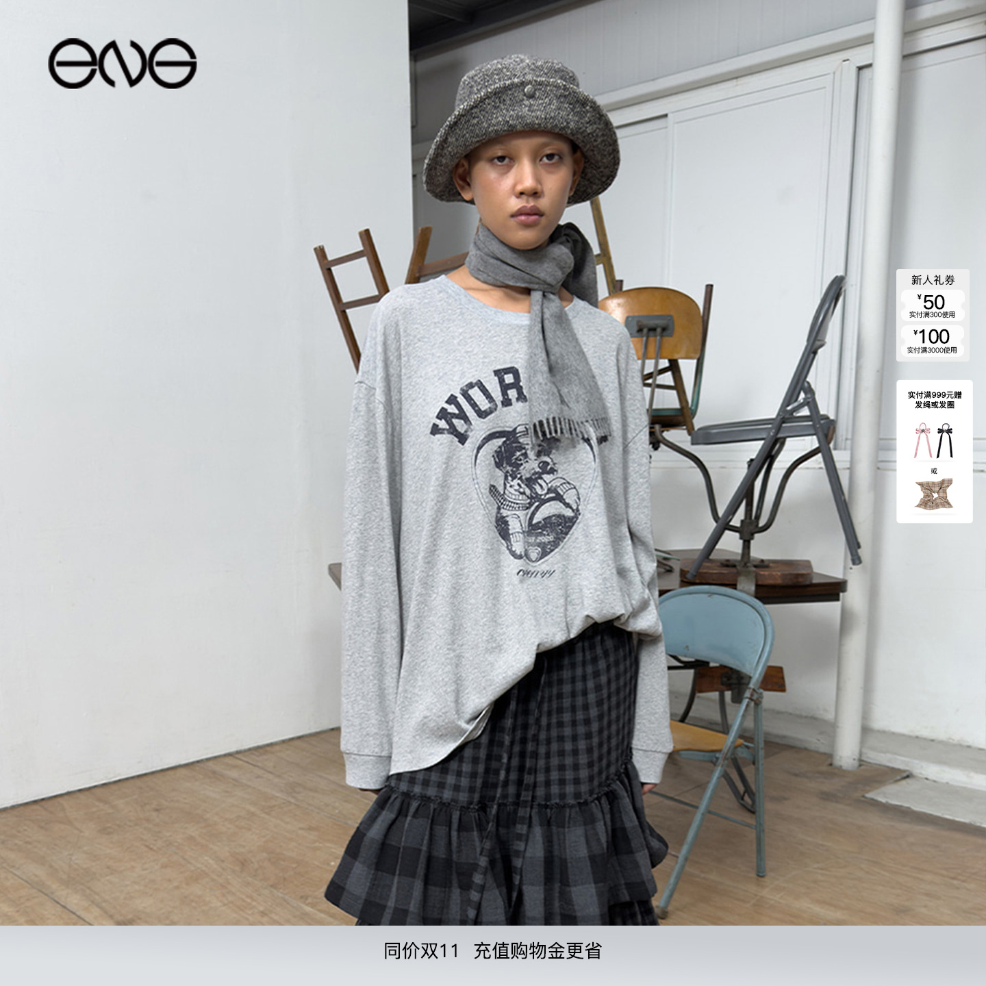 【ENG】OPEN YY 工人宠物俱乐部长袖T恤女装 新品25秋