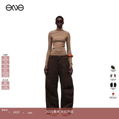 【ENG】Entire Studios BARREN CARGO抽绳工装裤男女同款新品25秋