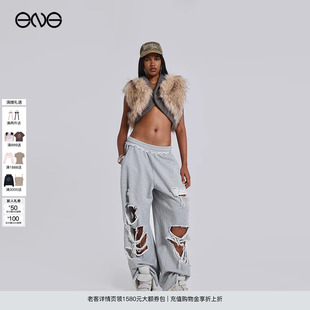 慢跑長褲 男女 街頭風破洞休閑闊腿褲 LONDON ENG JADED