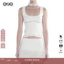 【断码特惠】BLUMARINE  针织背心  秋冬