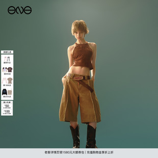 Department Anomalies ENG 25秋 短褲 女新品 做舊水洗流蘇七分褲