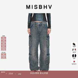 ENG CARGO MISBHV BATH 牛仔裤 DIRT