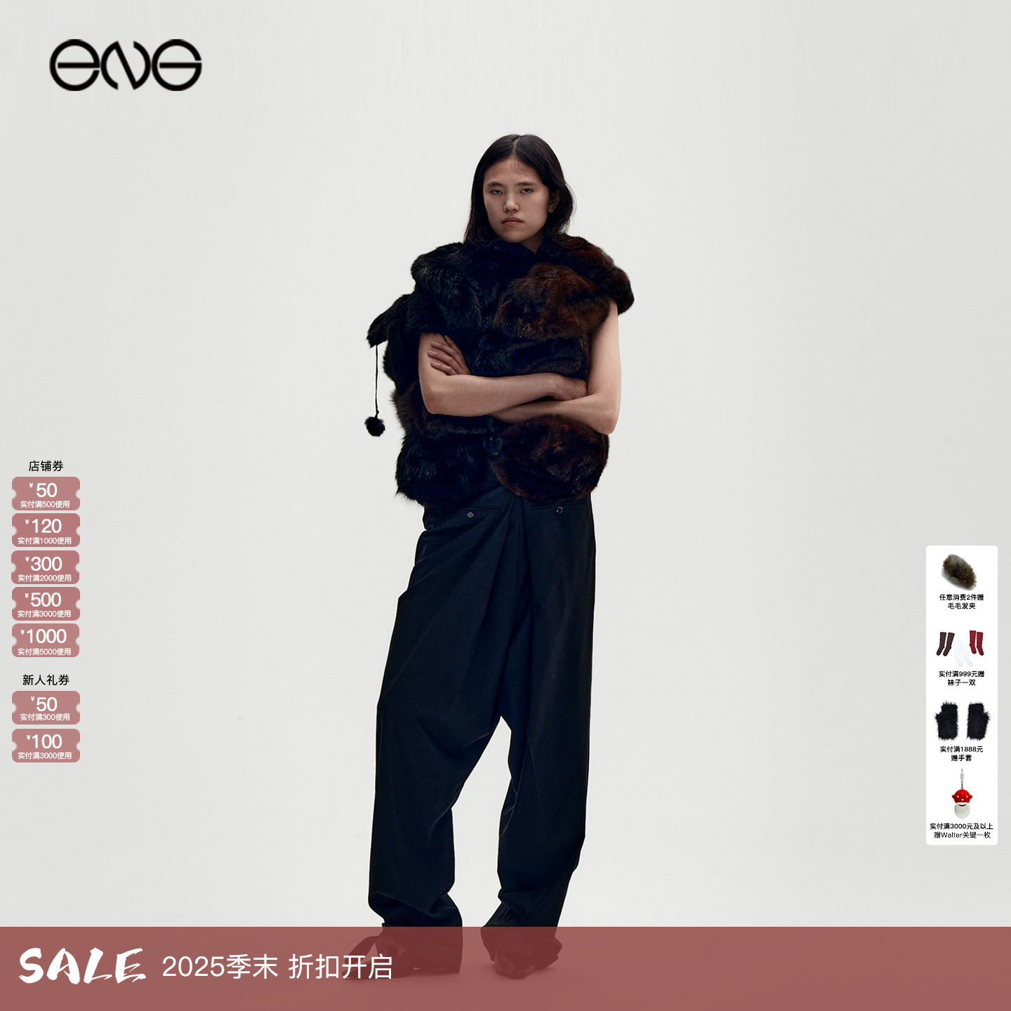 【ENG】HODAKOVA DOUBLE BACK宽松休闲长裤女装新品25秋