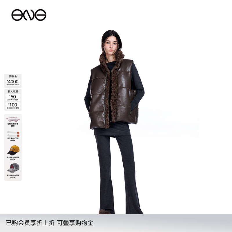 复古做旧毛领拉链皮马甲