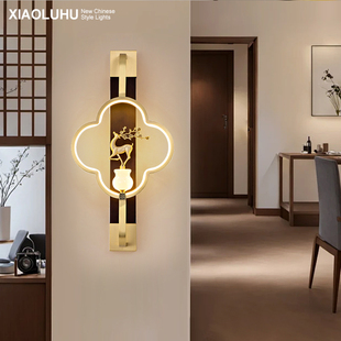 宋氏美学新中式全铜壁灯客厅禅意风背景墙酒店主卧楼梯卧室床头灯