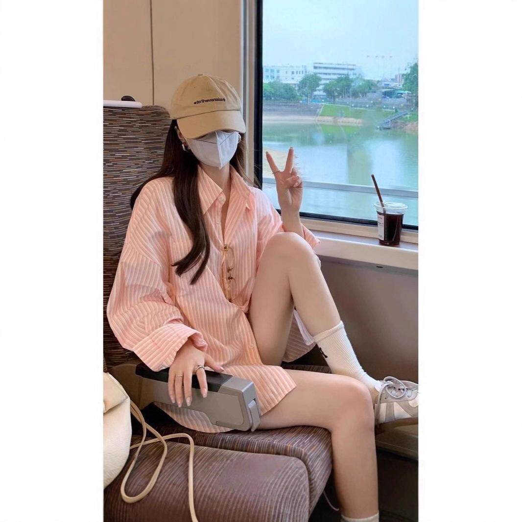 大码粉色条纹衬衫女夏季