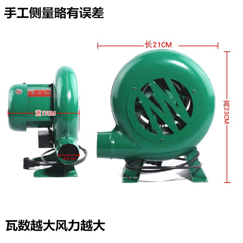 小型家用鼓风机铸铁单相锅炉吹风机炉灶引碳220离心式烧烤鼓风机
