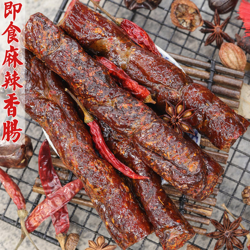即食麻辣香肠肉质紧实肉香下饭爽