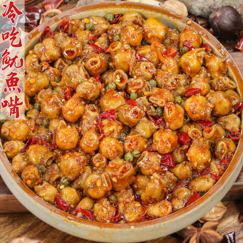 麻辣鱿鱼嘴鲜香浓郁柔软入味不腻