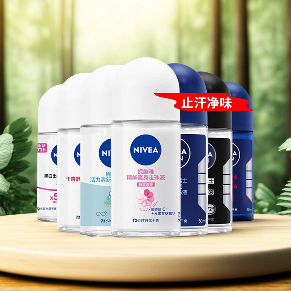 ˬ12ml*1ƿ  άֹֺ־øˬֹºŮʿѧƷ11.9Ԫ