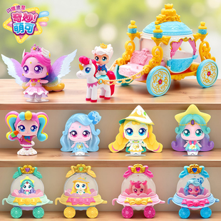 正版奇妙萌可之闪耀流星第六季玩具极光萌可过家家人偶7发光发声6