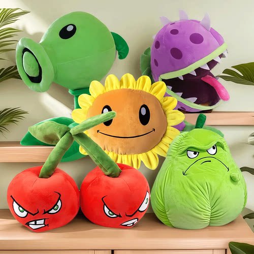 植物大战僵尸豌豆射手毛绒玩具