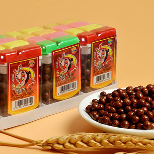 荣园猴王丹陈皮话梅老鼠屎仙丹中华丹熊猫丹8090童年回忆少儿零食