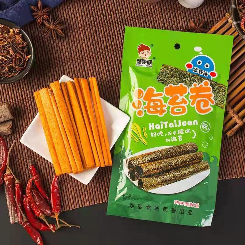 颜雯丽海苔卷辣条怀旧面筋