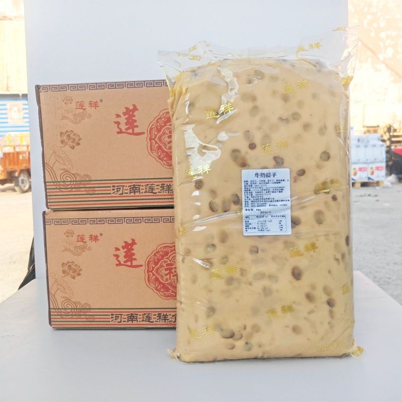 莲祥红酒蔓越莓月饼馅料