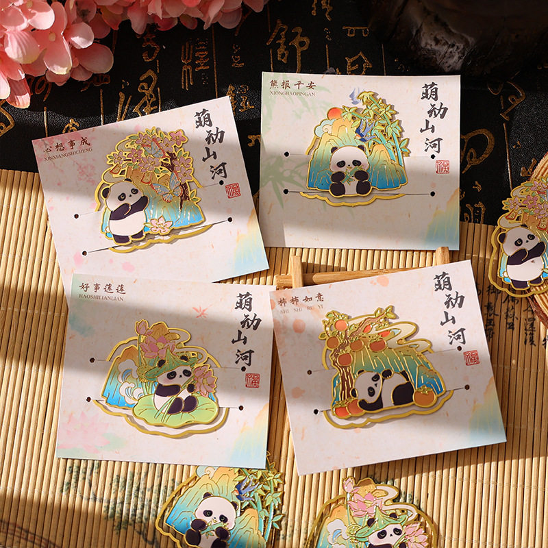 熊猫书签镂空金属书签夹可爱卡通大熊猫书夹阅读索引古典中国风高档精致新年礼物纪念品送人小礼品小学生奖品