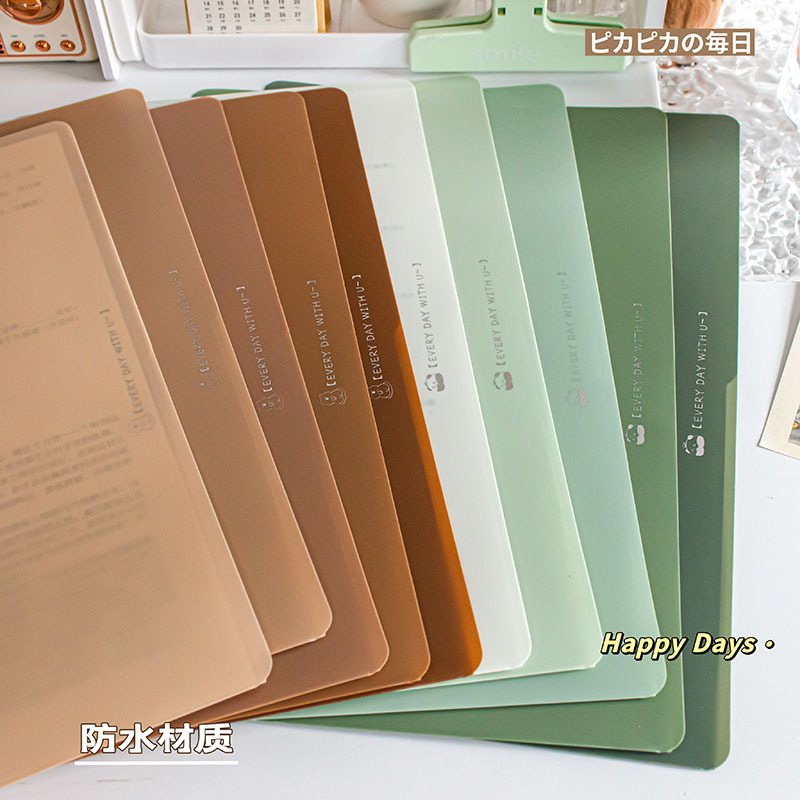 A4纸渐变单页文件夹L型文件夹