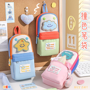 云朵书包笔袋高颜值ins风女生初中生铅笔袋手提男孩文具袋大容量小学生可立式儿童文具盒铅笔盒简约撞色新款