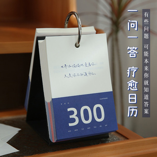 2025年365天桌面台历高考中考倒计时日历提醒器倒计时牌台历天数摆件考研神器200|100天自律打卡计划每天一页