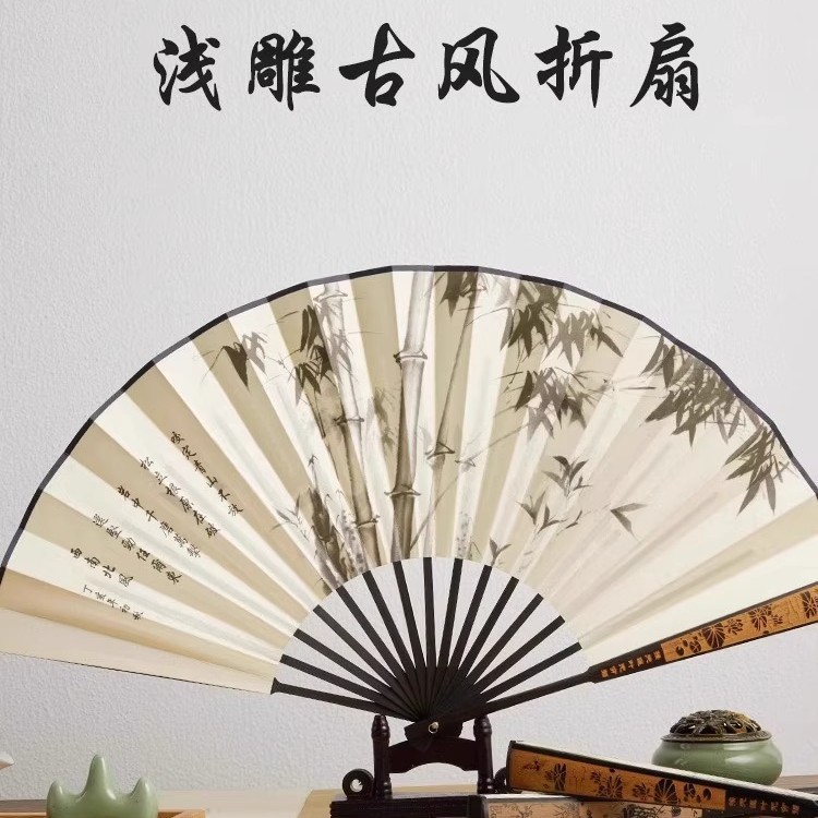古风扇子中国风水墨画夏季古装汉服学生随身折扇古典绢布日用竹扇