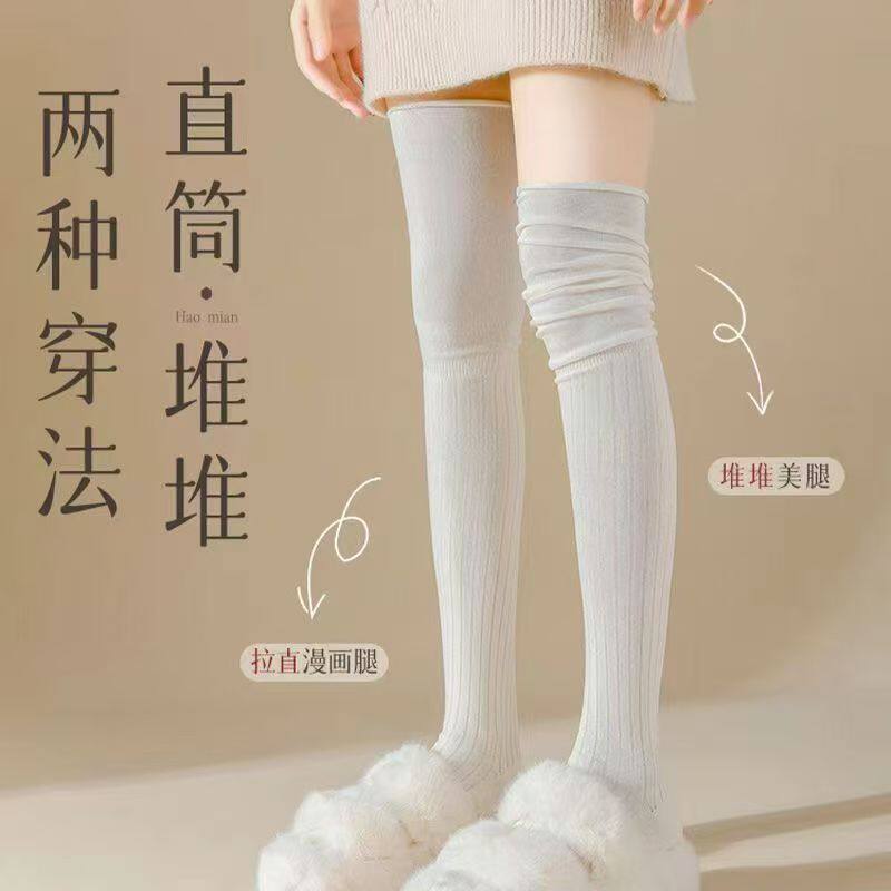 过膝长筒泡泡袜女秋季瘦腿显瘦