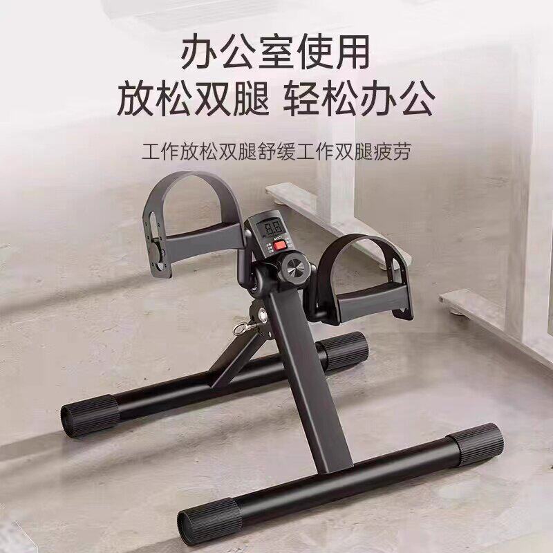 辅助康复机中风偏瘫上下肢老年人手腿部训练脚蹬车康复训练脚蹬车