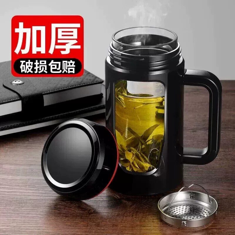 玻璃杯带把手大容量带手柄办公室男女玻璃水杯子带盖子子家用商务