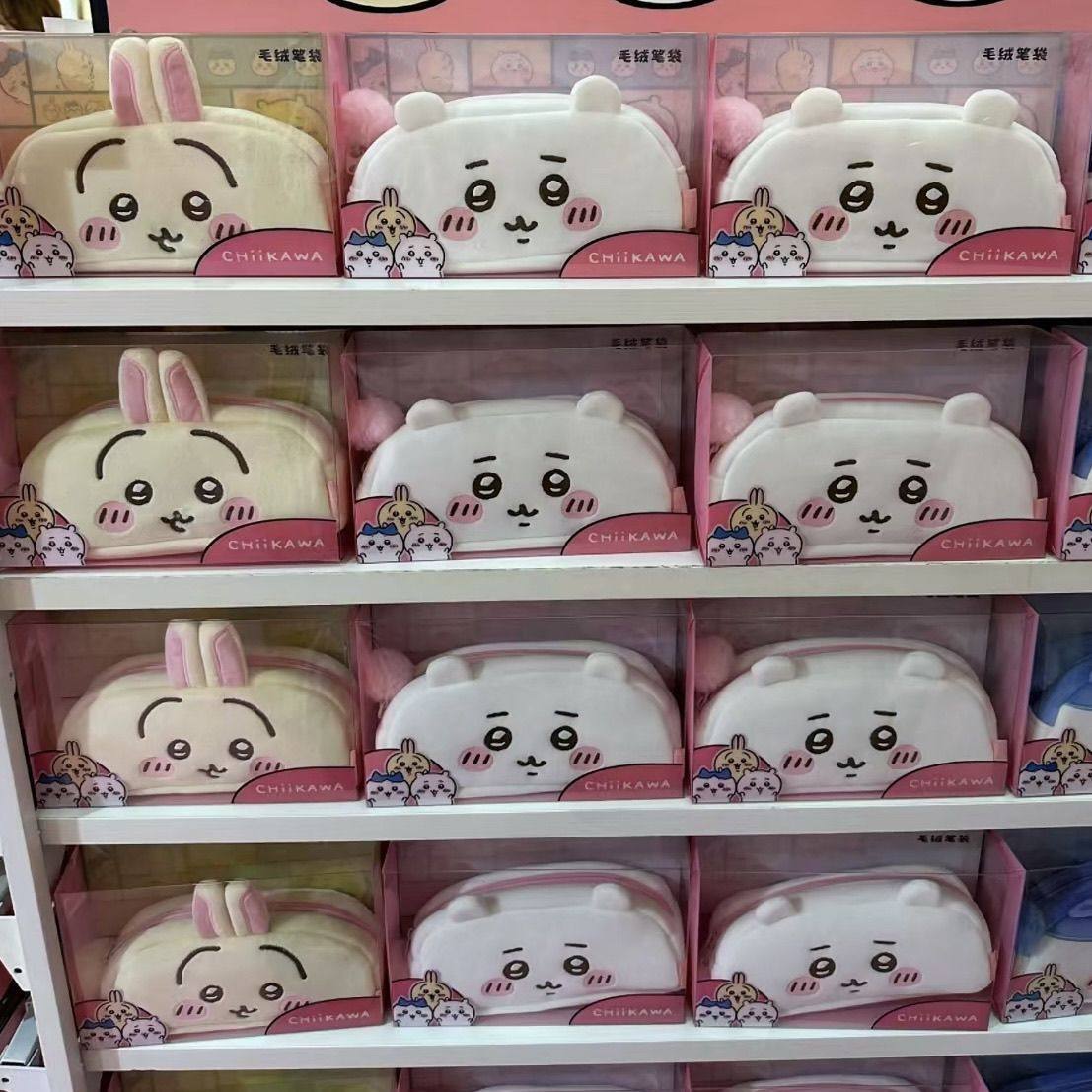 可爱卡通chiikawa吉伊卡哇小八吉伊毛绒笔袋文具袋学生桌面收纳袋