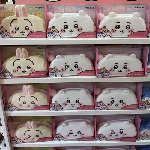 可爱卡通chiikawa吉伊卡哇小八吉伊毛绒笔袋文具袋学生桌面收纳袋