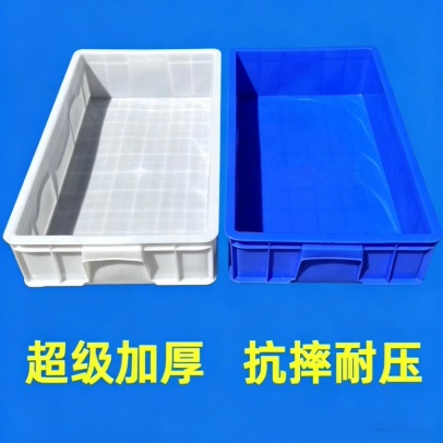 集装箱猫砂盆周转箱缅因超大号开放式特大号物流箱鸽子洗澡专用盆
