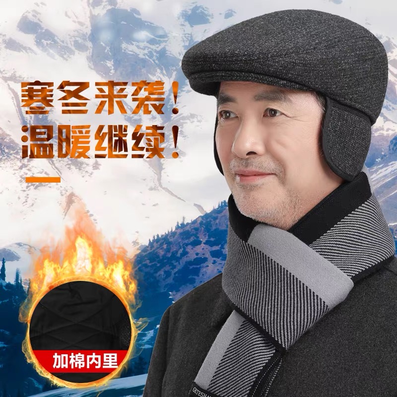 老人帽子男冬天中老年人男士秋冬季爸爸爷爷帽老头保暖前进鸭舌帽