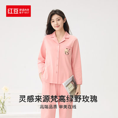 红豆居家绿野玫瑰系列100%棉睡衣