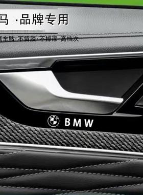 适用宝马新3系320li5系525li1系X1个性X3X5侧标X6M装饰车标改装贴